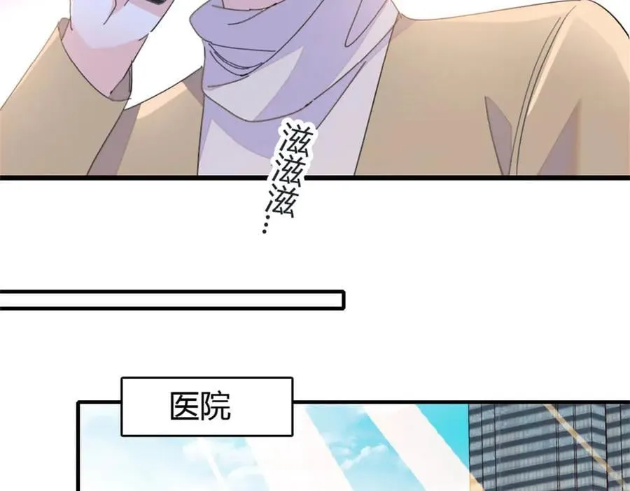 158 不知好歹的东西73