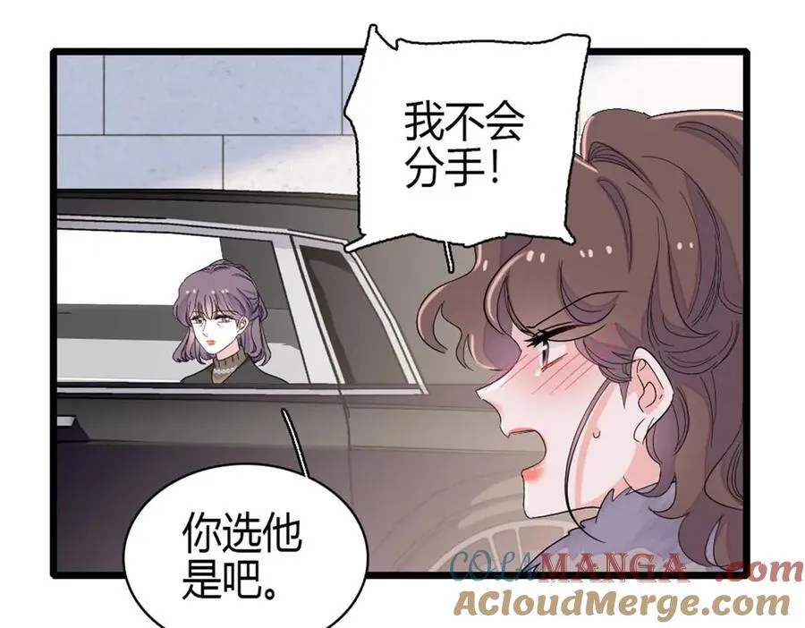 160 二选一42