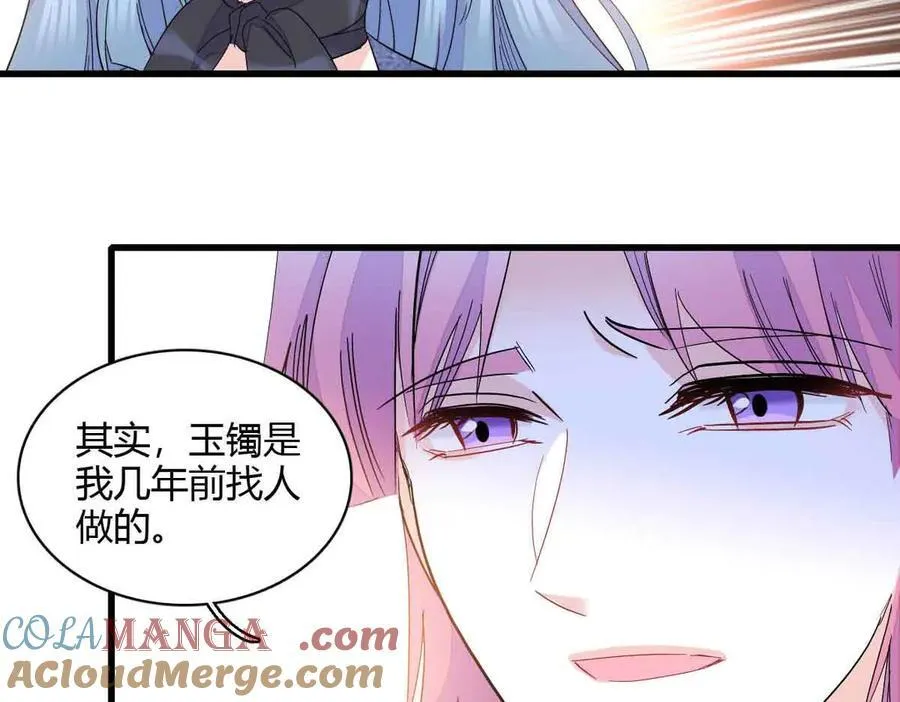 155 公开恋情9