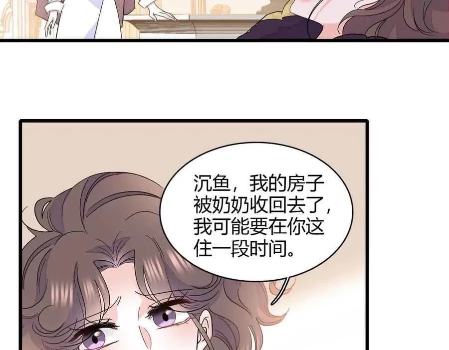 156 怎么会有这么蠢的人62
