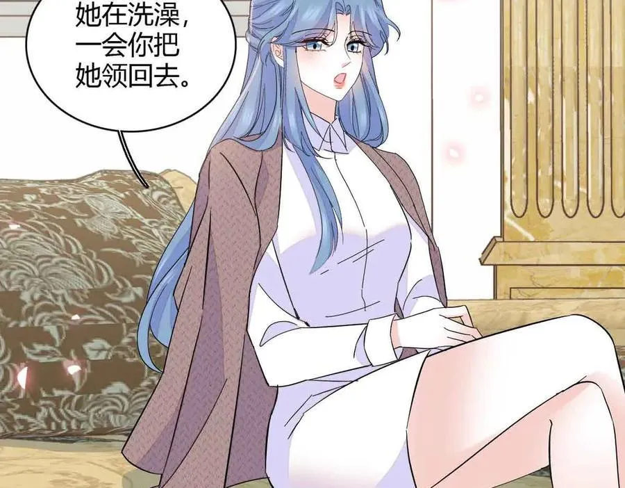 156 怎么会有这么蠢的人68