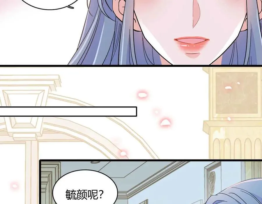 156 怎么会有这么蠢的人65