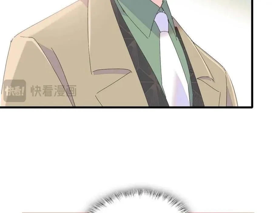 155 公开恋情68