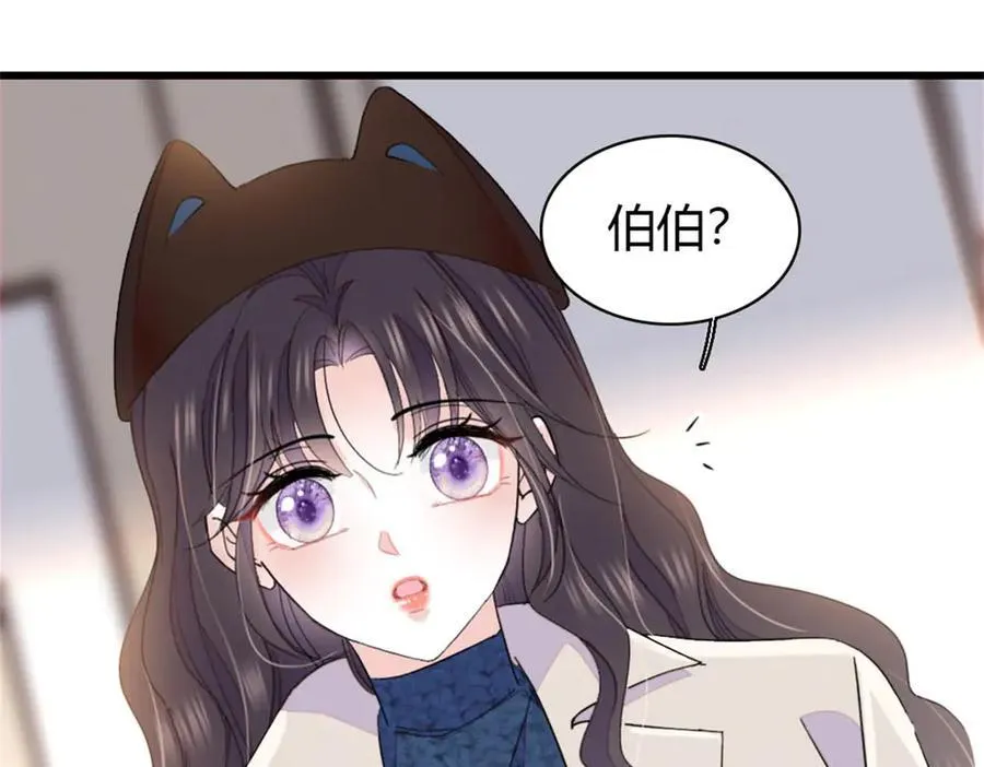 158 不知好歹的东西79