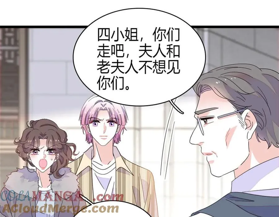 160 二选一3