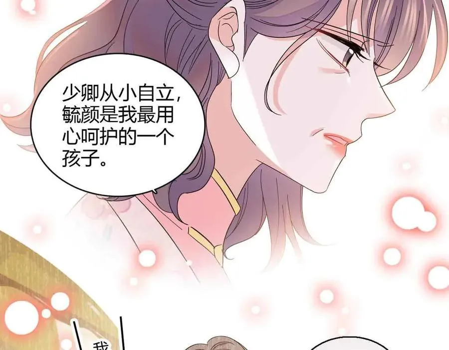 156 怎么会有这么蠢的人43