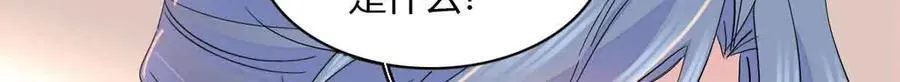 156 怎么会有这么蠢的人72