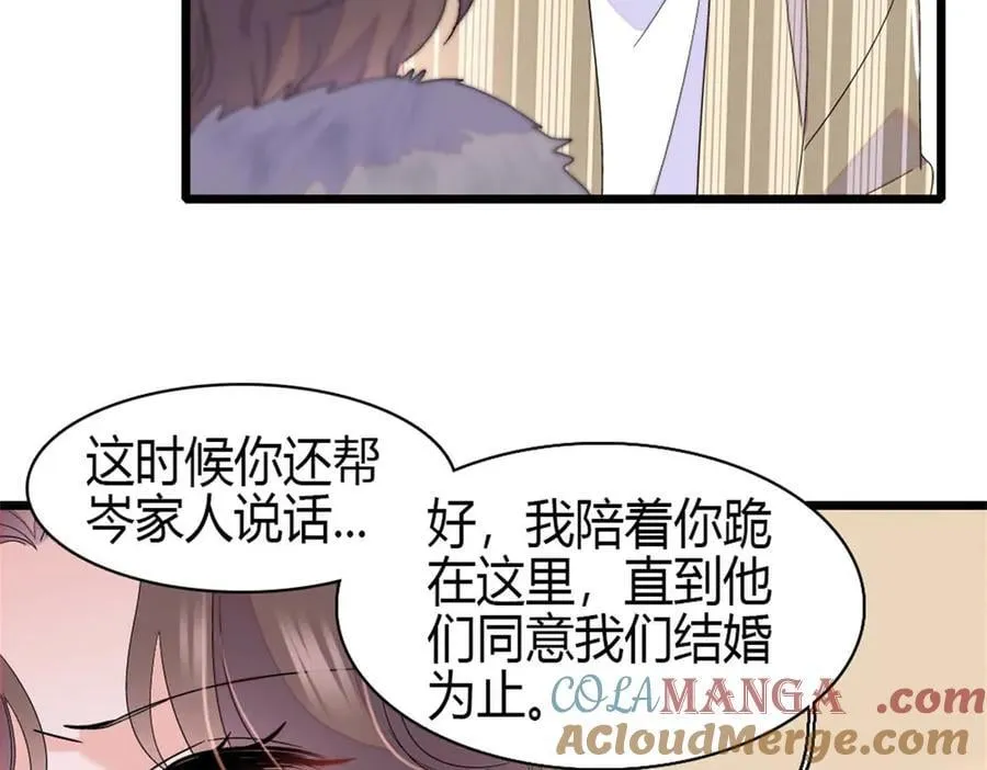 160 二选一48