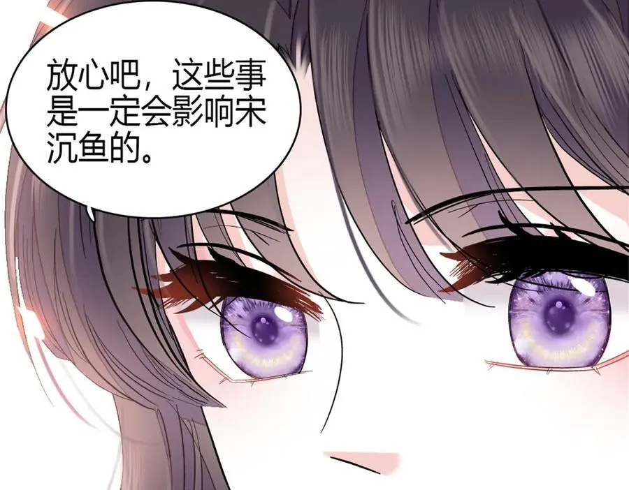164 我要离婚41