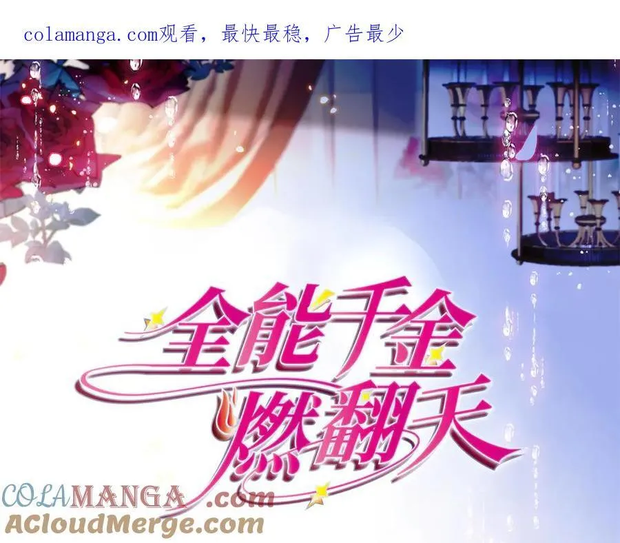 159 嫁给我吧0
