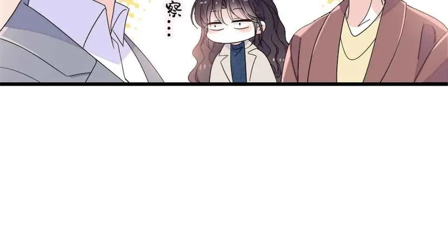 159 嫁给我吧7