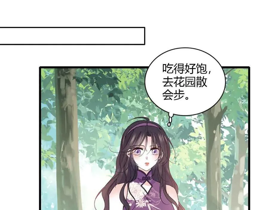 156 怎么会有这么蠢的人37