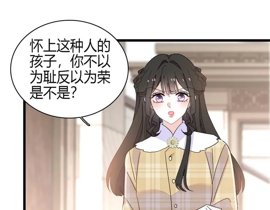 160 二选一77