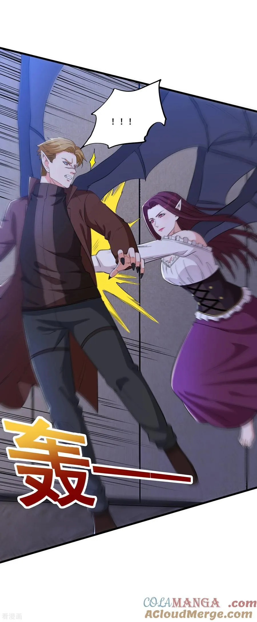 第81话 风紧，扯呼！14