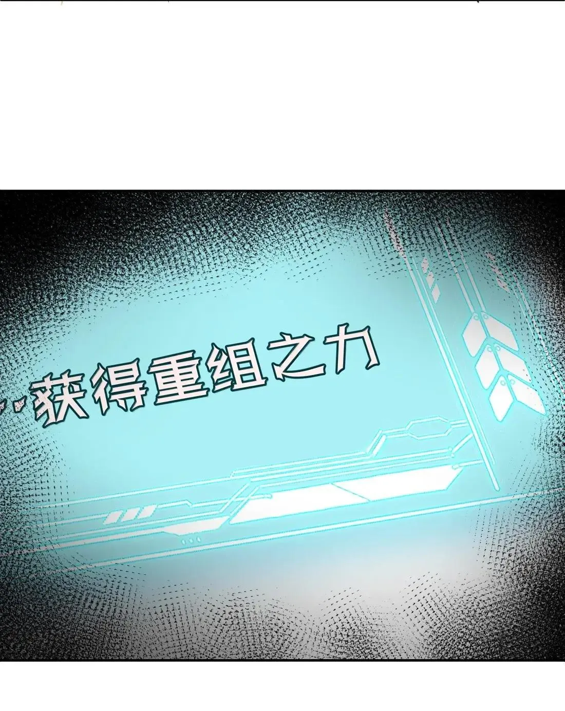 044 我找到最初的自己了！35