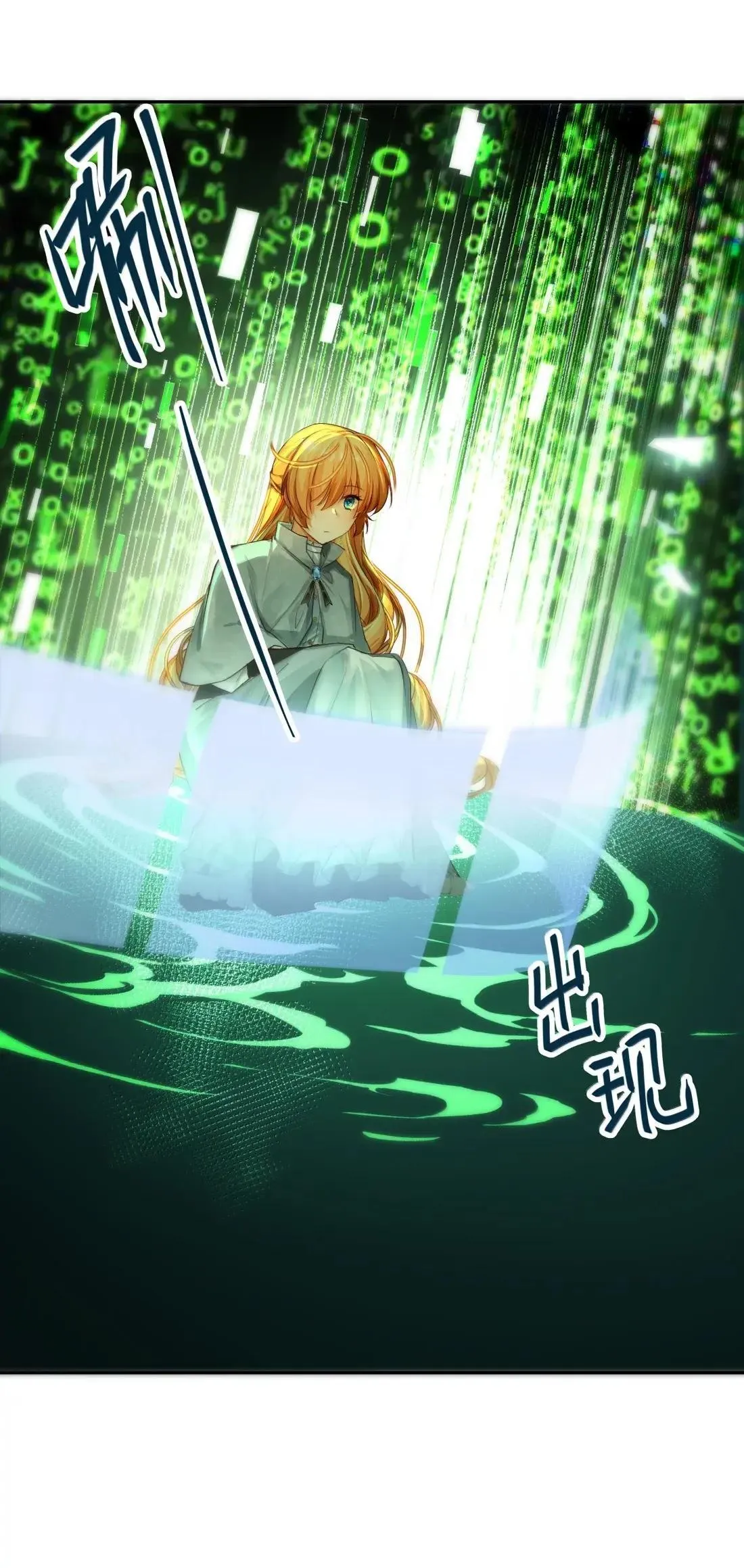 043 《回到游戏中去……》36