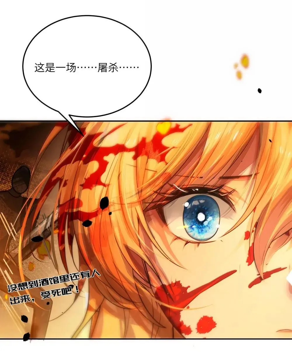 041 可以把后背交给你吗？16