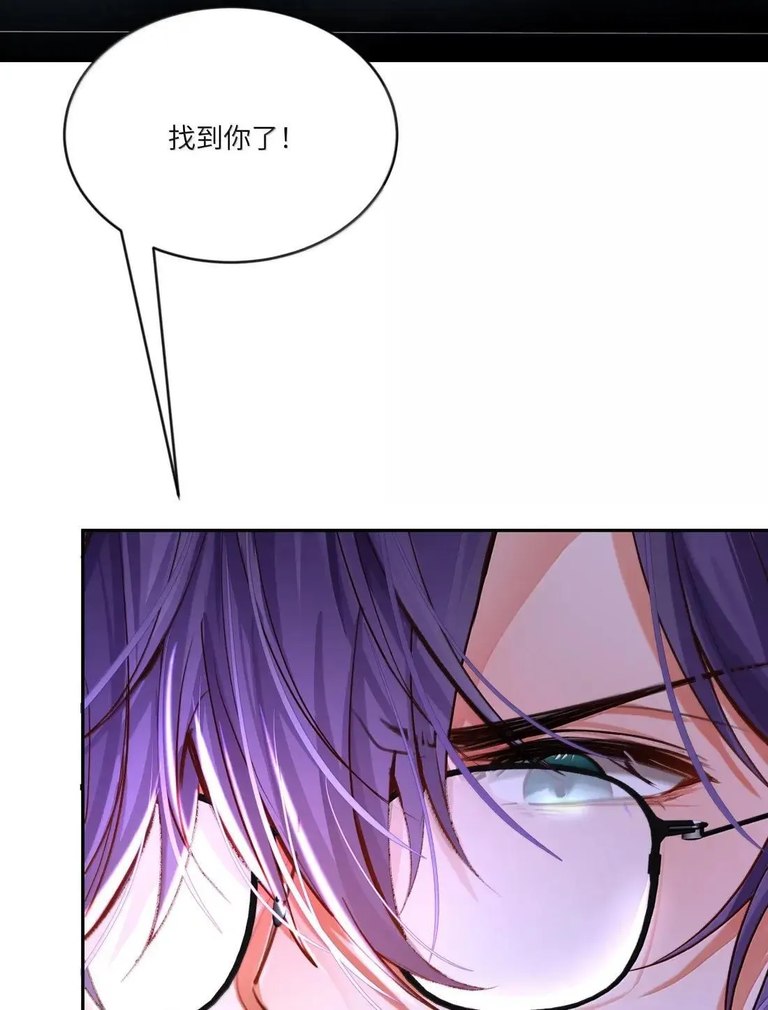 043 《回到游戏中去……》3