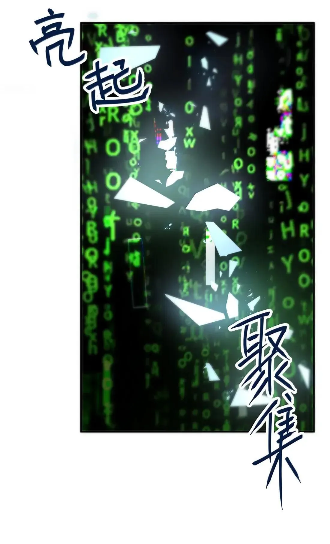 043 《回到游戏中去……》40
