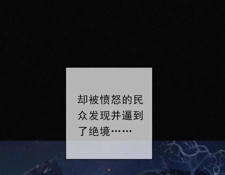 第51话 苏醒70