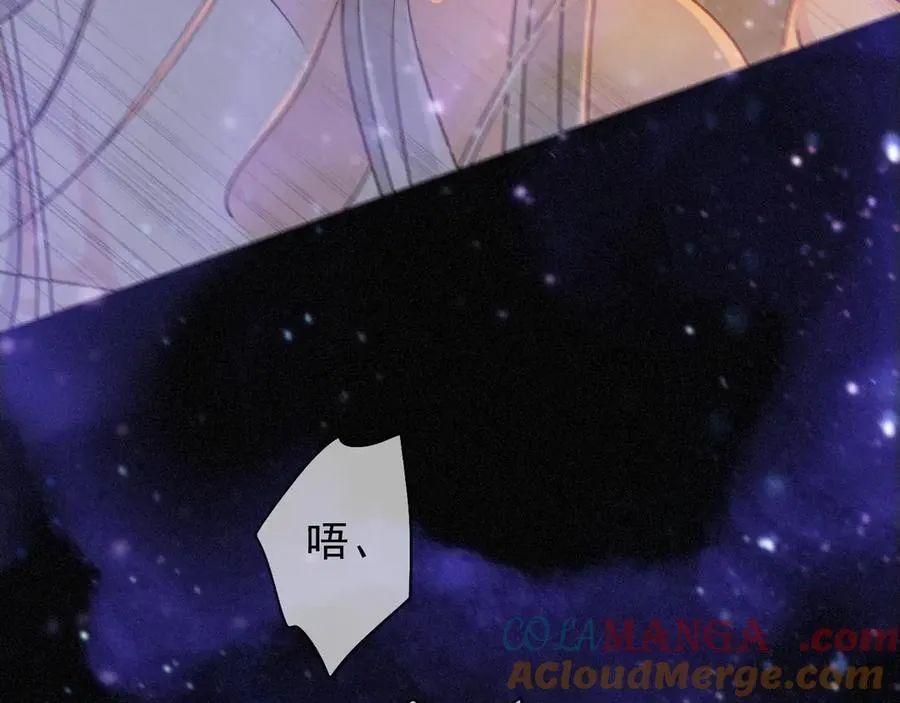 第53话 惘然12