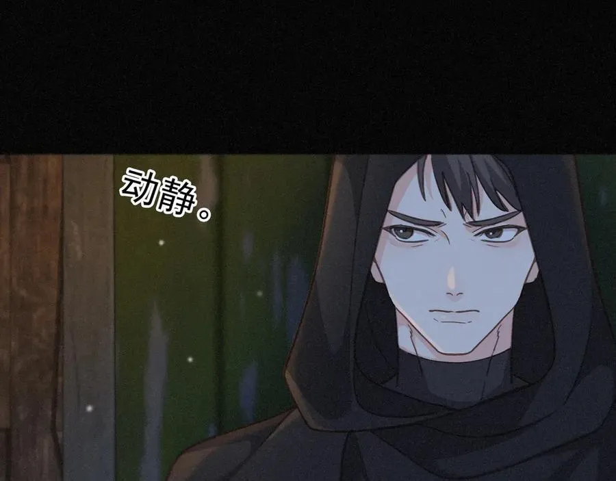 第49话 来迟2