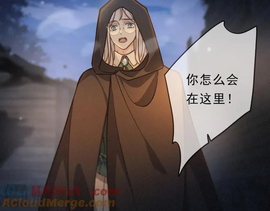 第49话 来迟24