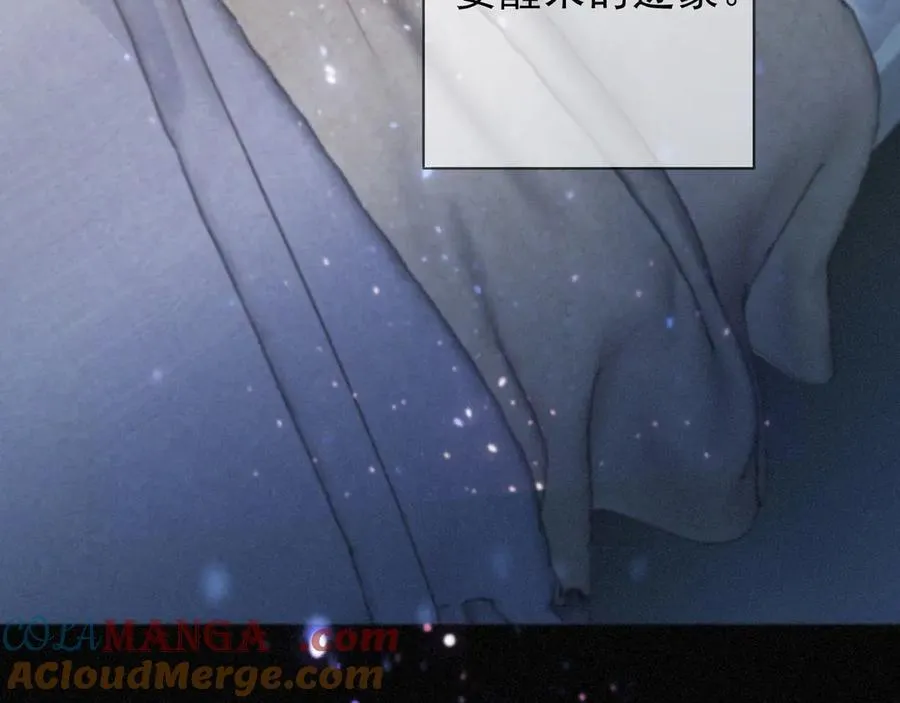 第51话 苏醒12