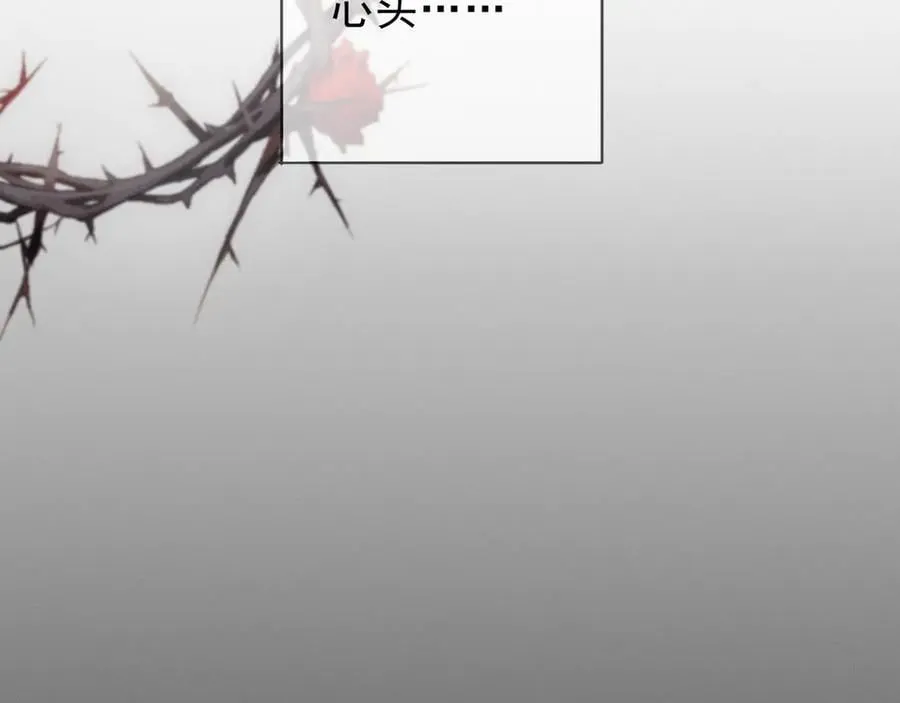 第51话 苏醒122