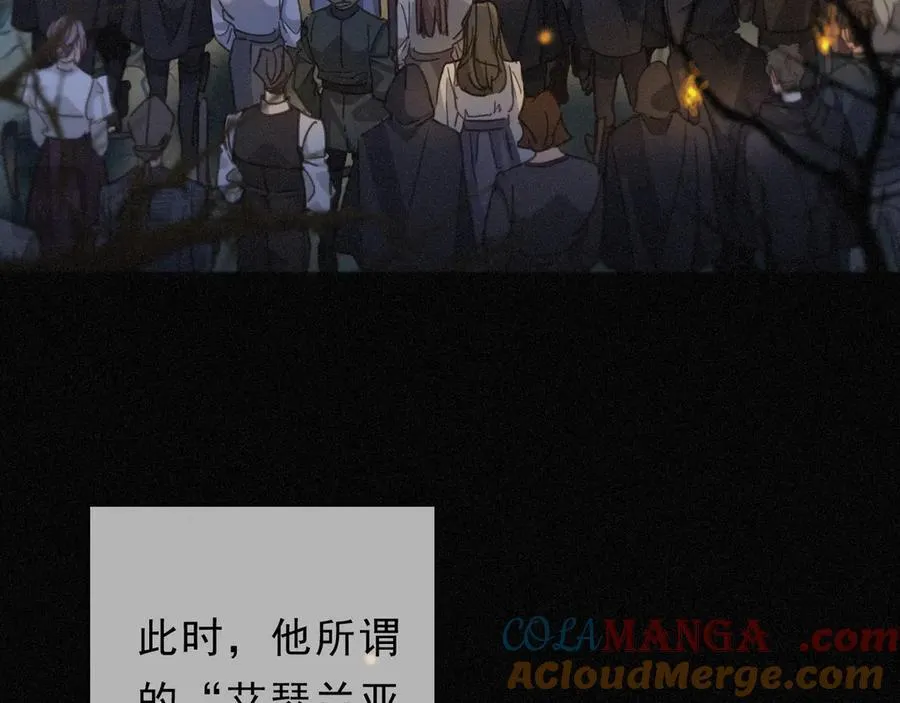 第51话 苏醒72