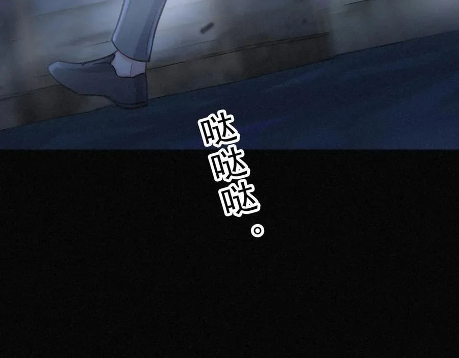 第49话 来迟21