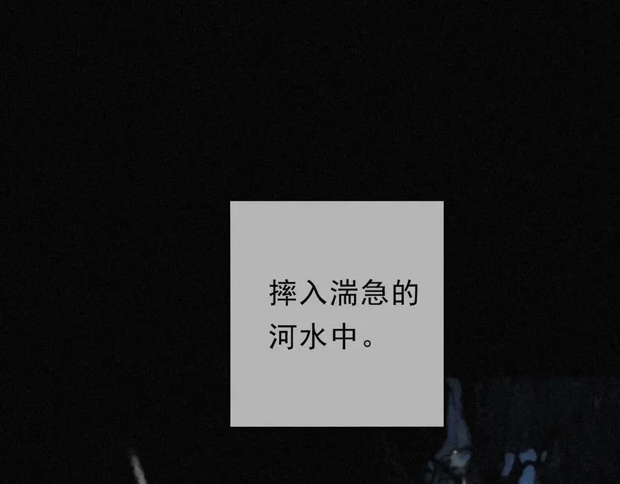 第51话 苏醒89