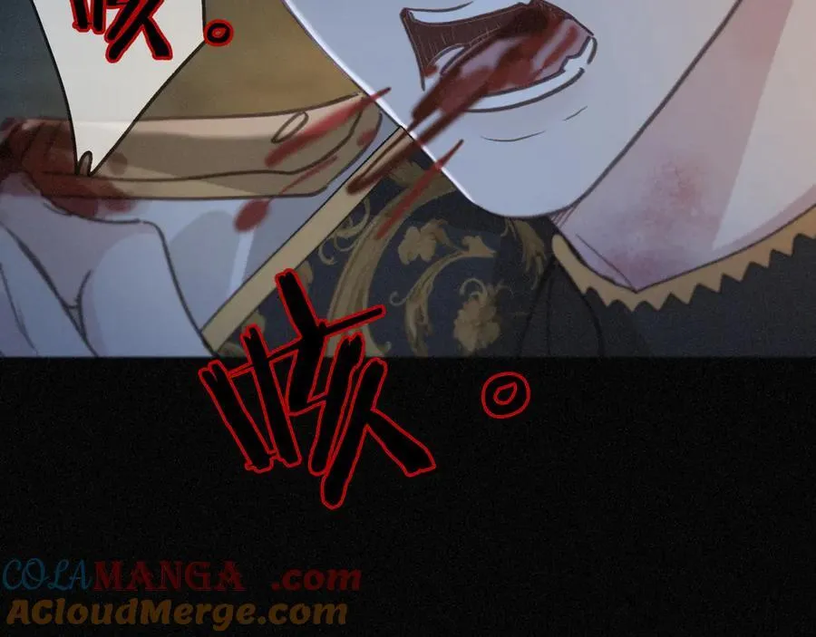第49话 来迟104