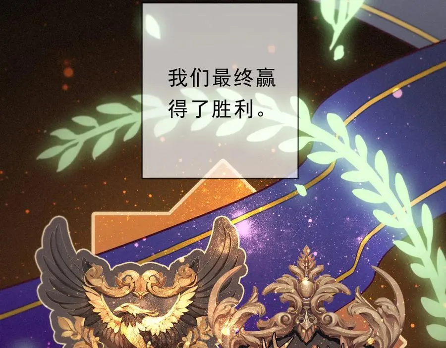 第51话 苏醒63