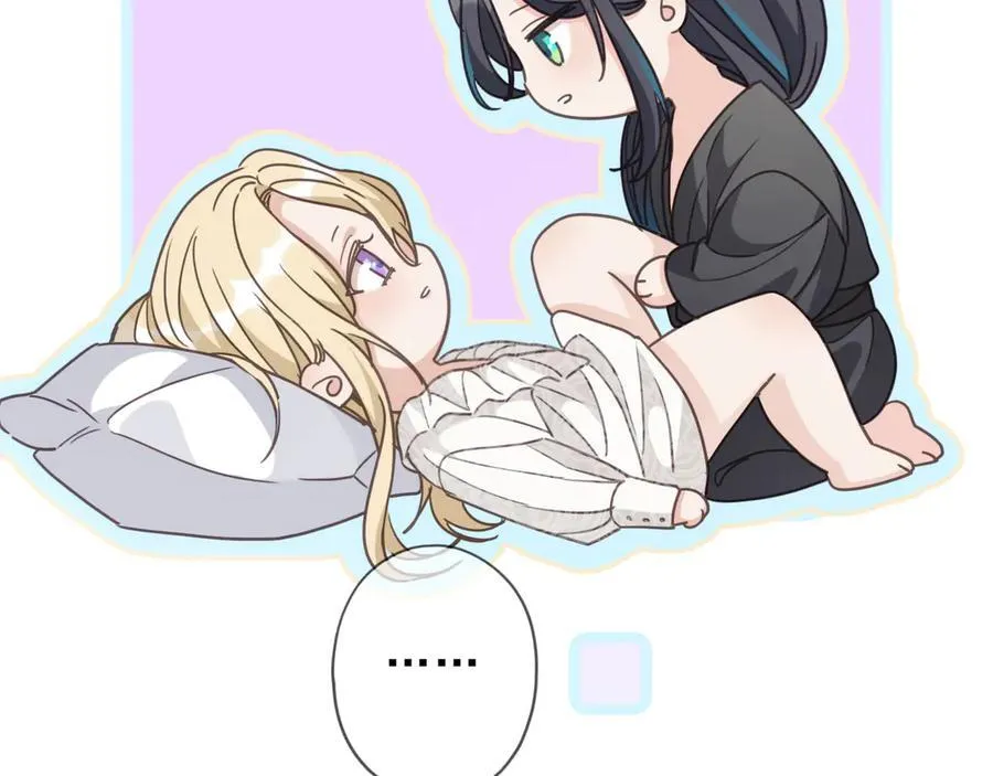 第53话 惘然47