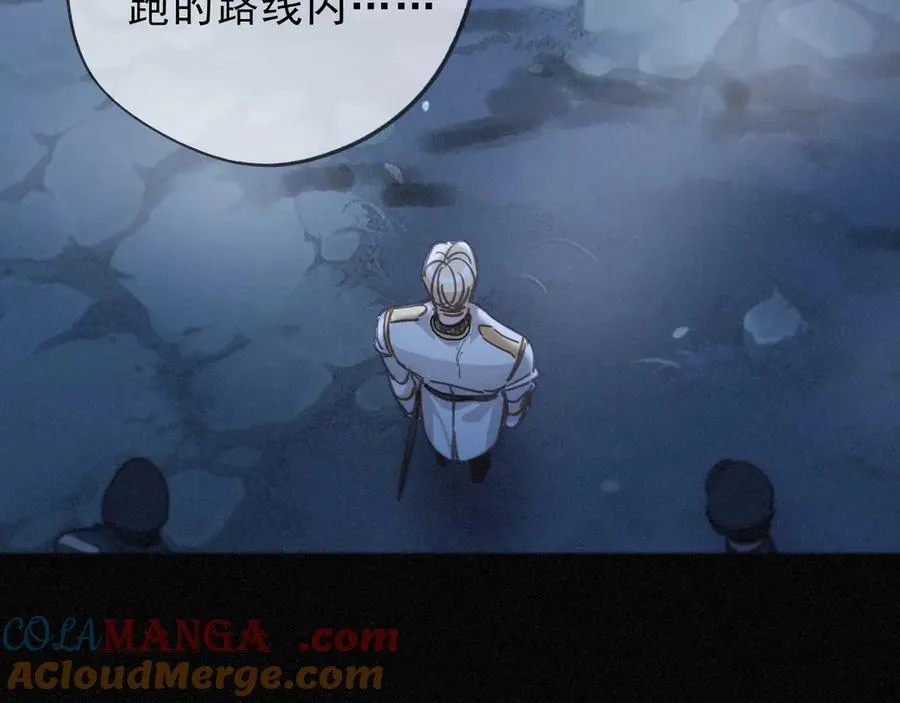 第49话 来迟80