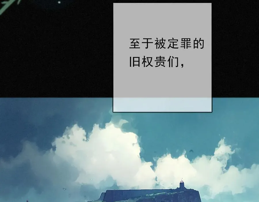 第51话 苏醒110