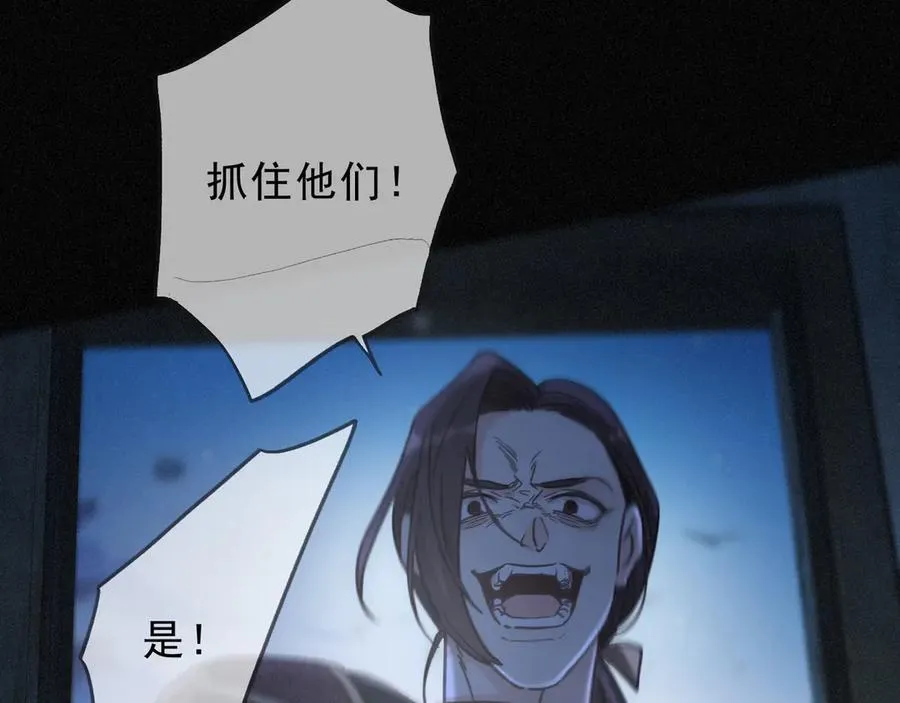 第49话 来迟125