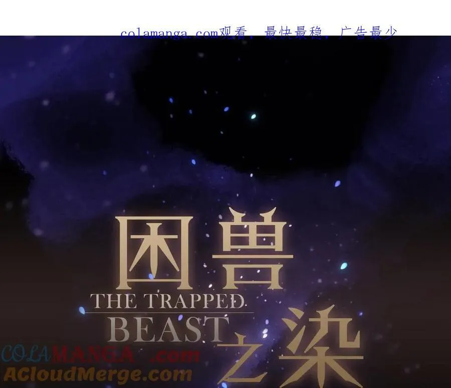 第51话 苏醒0