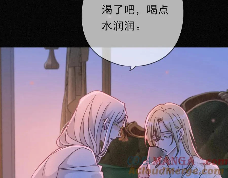 第53话 惘然124