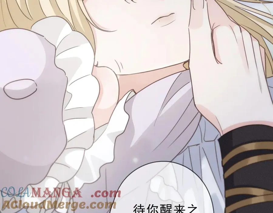 第51话 苏醒144