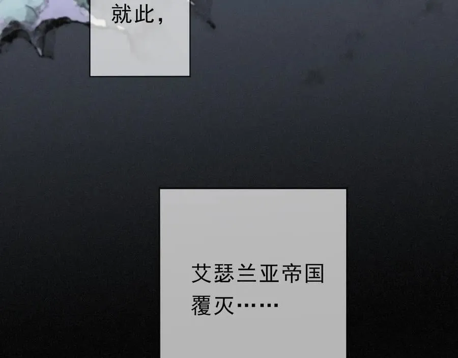 第51话 苏醒93
