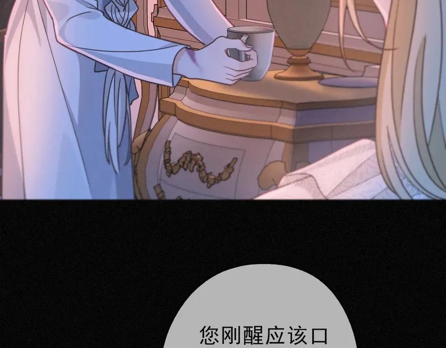 第53话 惘然123