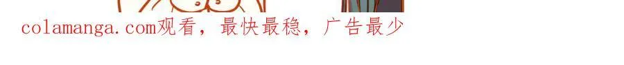 第49话 来迟154