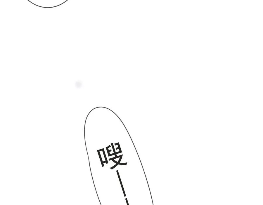 第52话 告白127