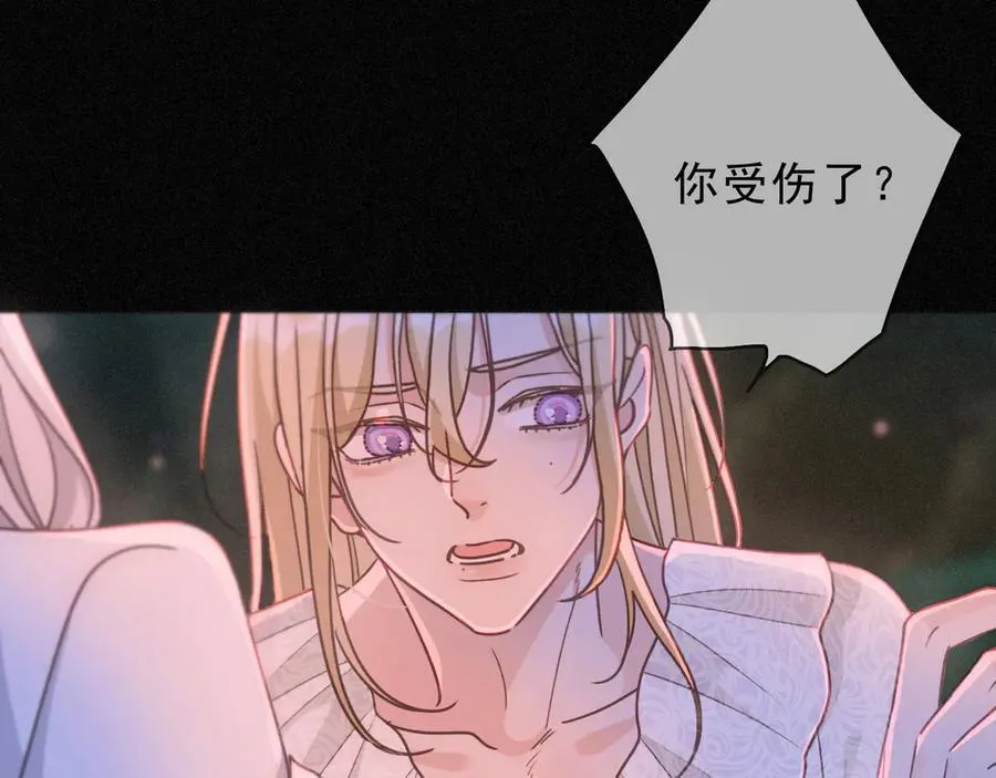 第53话 惘然98