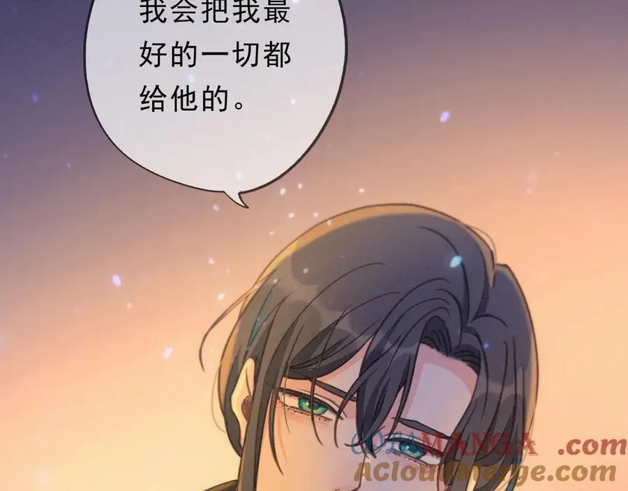 第50话 新的生命148
