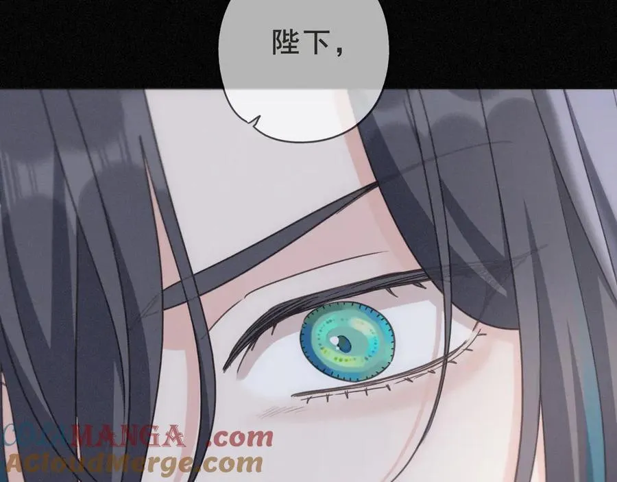 第52话 告白80