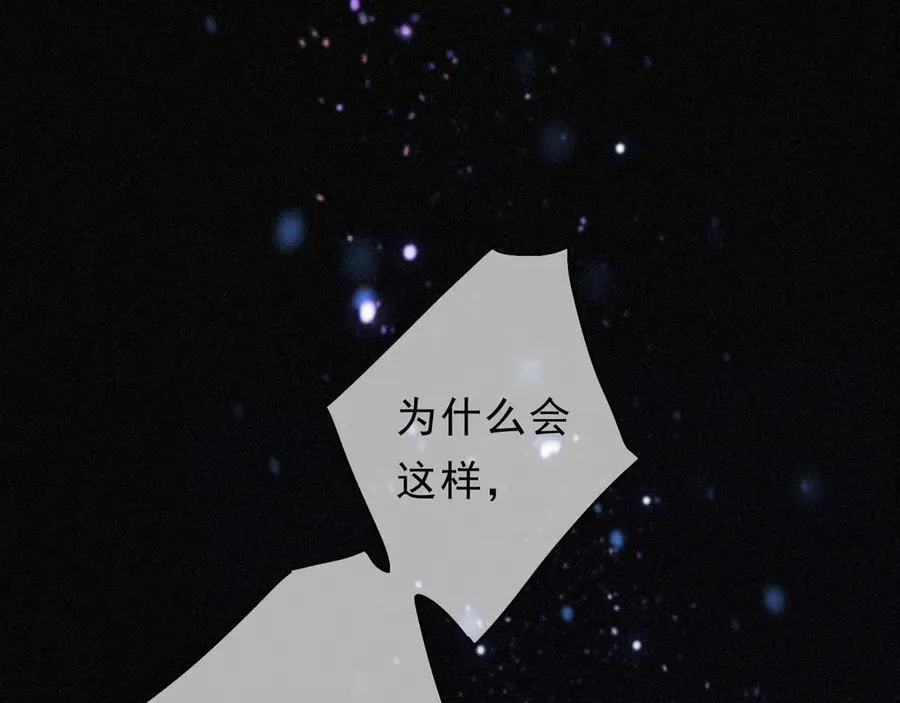 第51话 苏醒13