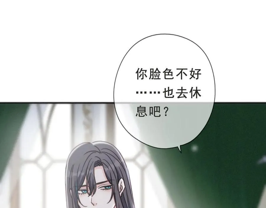 第52话 告白125